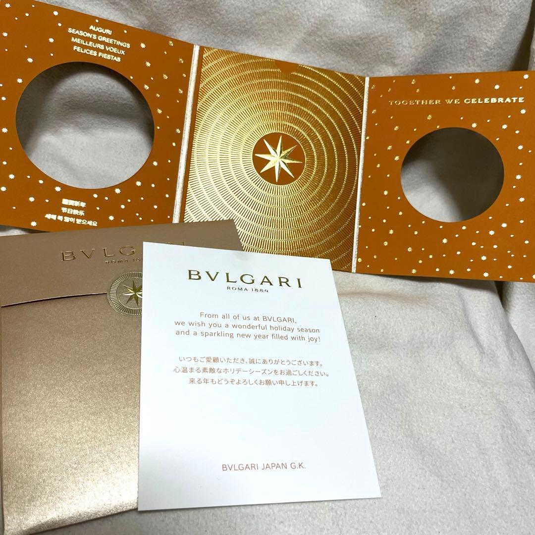 ブルガリイヤーズギフト顧客限定ガラスオーナメント3個セット