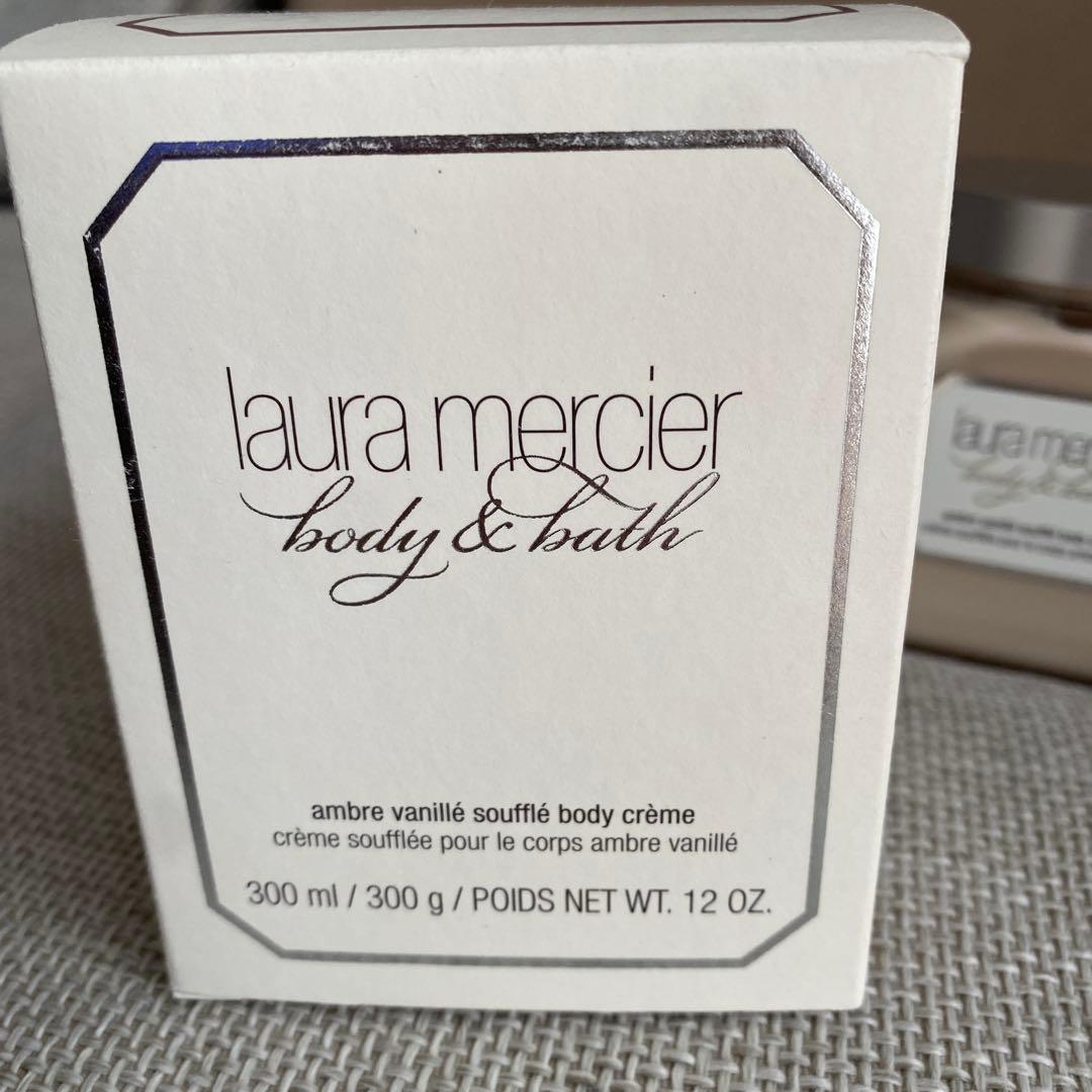 Laura Mercier Ambre Vanillé ボディクリーム 300g