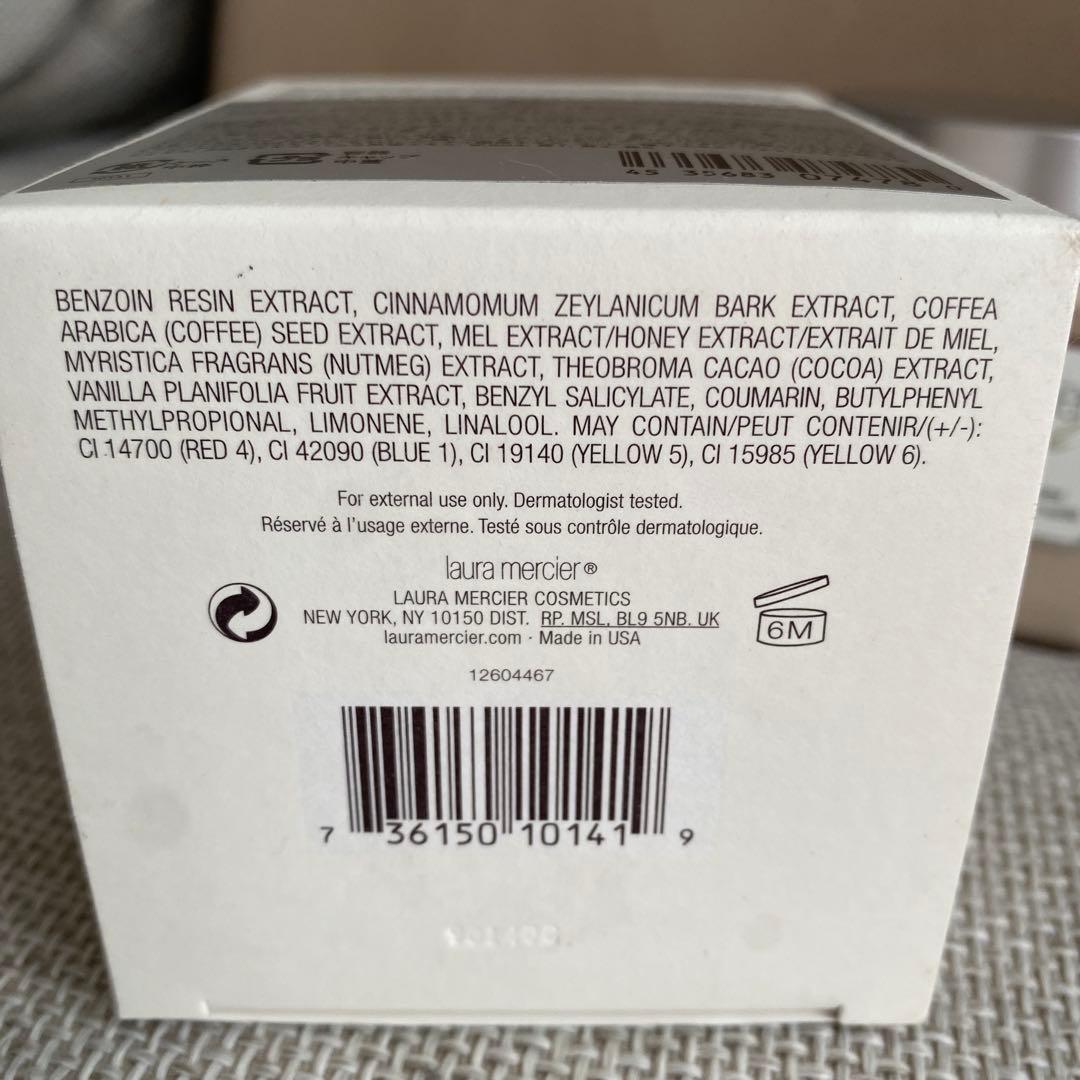 Laura Mercier Ambre Vanillé ボディクリーム 300g