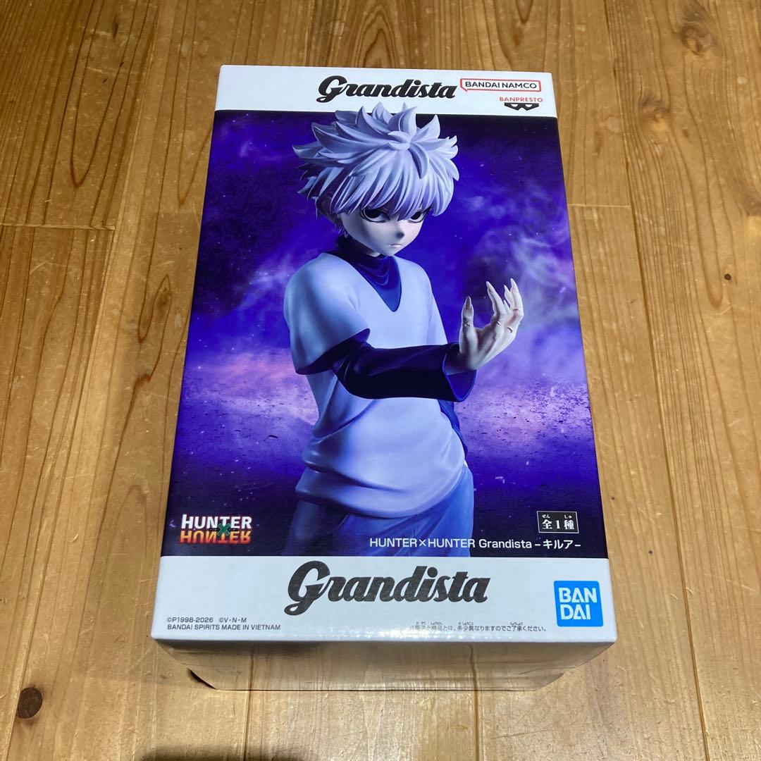 HUNTER×HUNTER キルア フィギュア 未開封Grandista - メルカリ