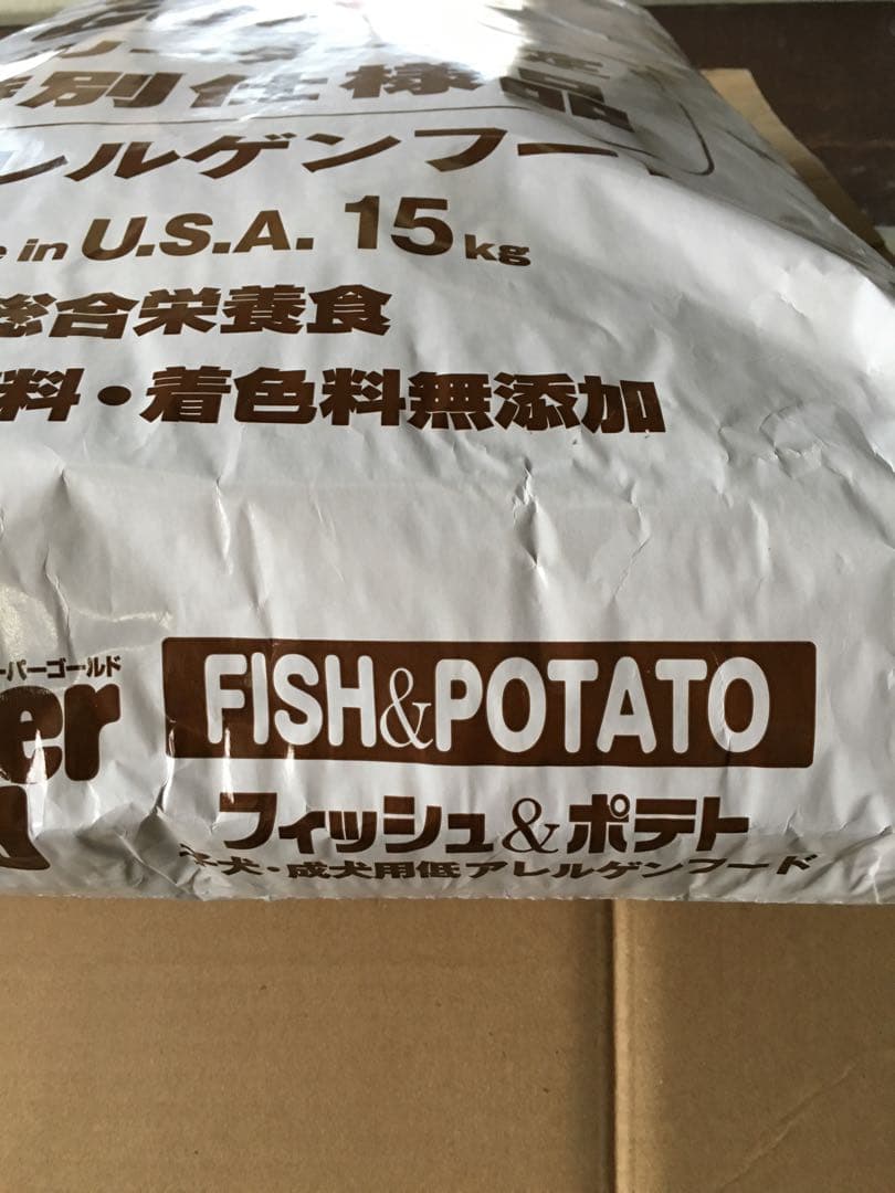 森乳 スーパーゴールド フィッシュ&ポテト 子犬成犬用15kg ブリーダー
