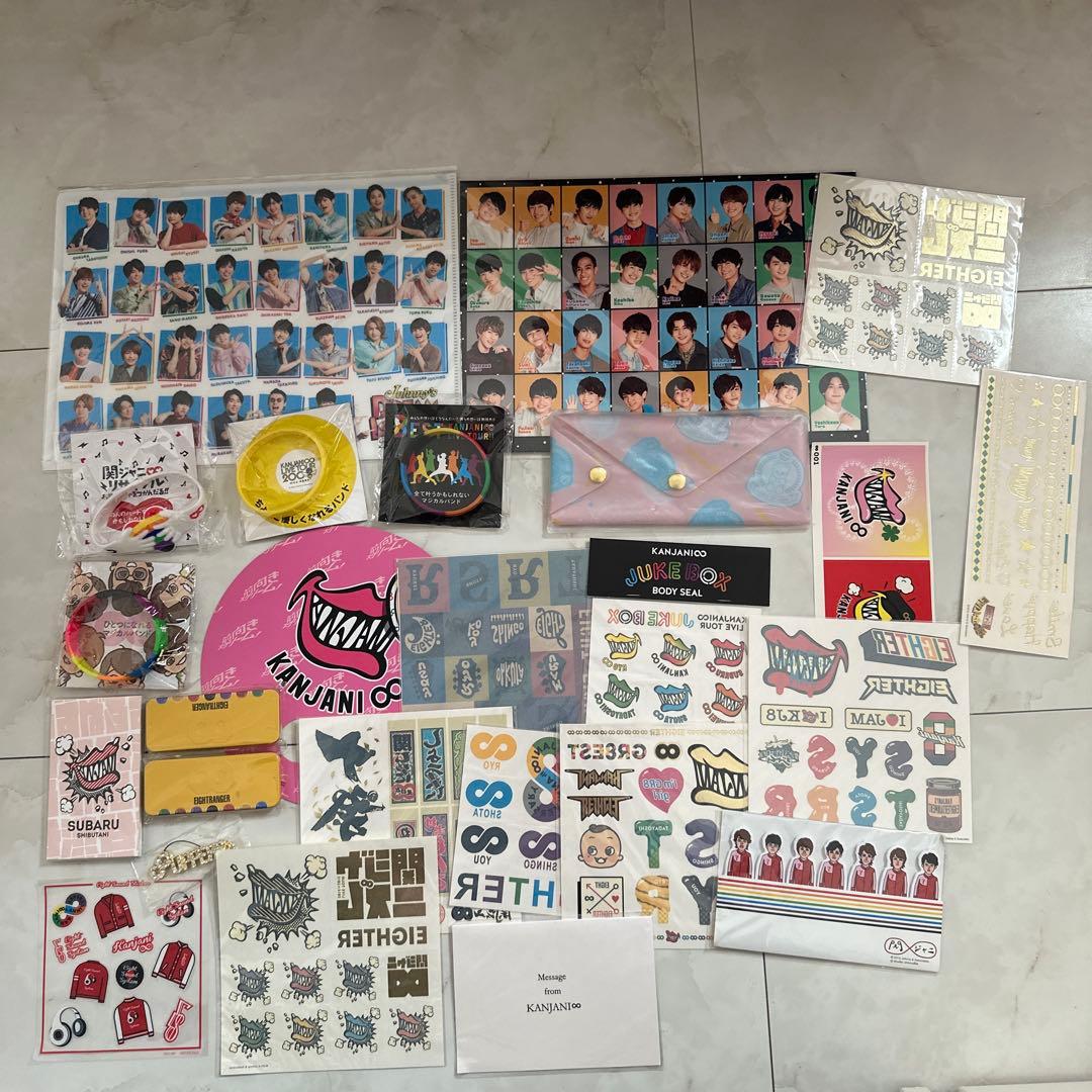 SUPER EIGHT 関ジャニ∞ セット - メルカリ