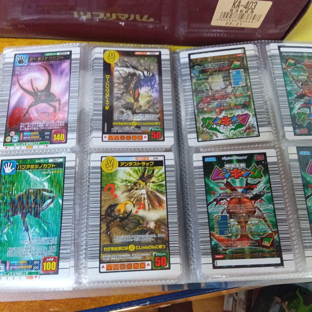 ムシキングカード