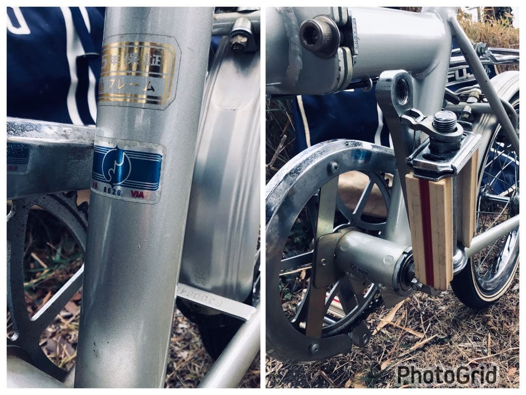 昭和レトロ 当時物 FUJI 折りたたみ自転車 ミニパック 専用輪行バッグ