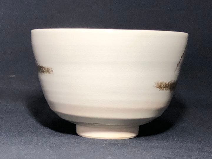 【茶道具】色絵柳島茶碗 桐鳳窯京峰造 抹茶碗 茶碗A333