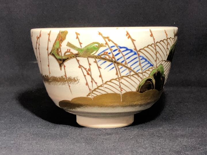 【茶道具】色絵柳島茶碗 桐鳳窯京峰造 抹茶碗 茶碗A333