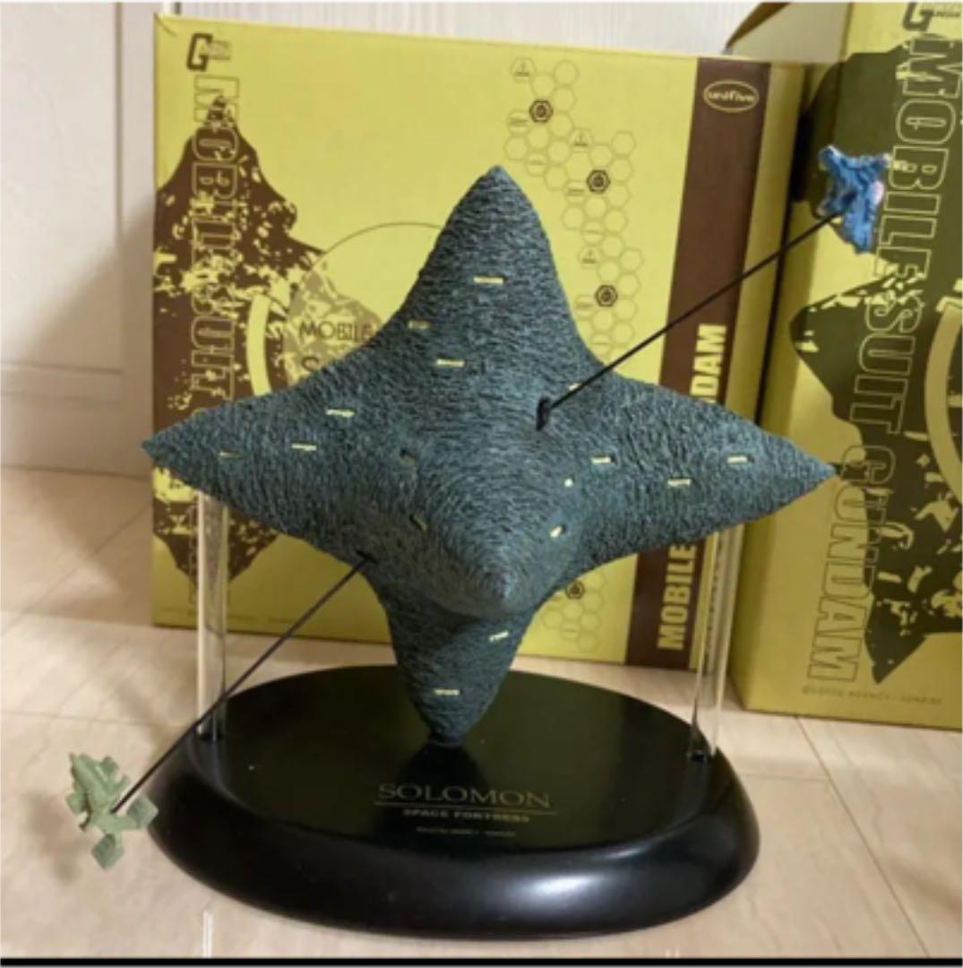 ☆激レア！ガンダム