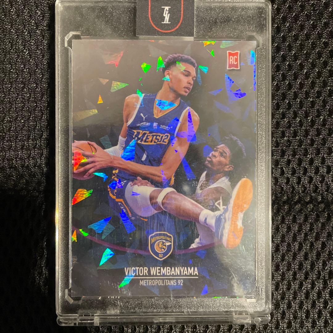 wembanyama 24枚限定 未開封 メトロポリタン wembanyama 24枚限定 未開封 メトロポリタン Victor Wembanyama #121