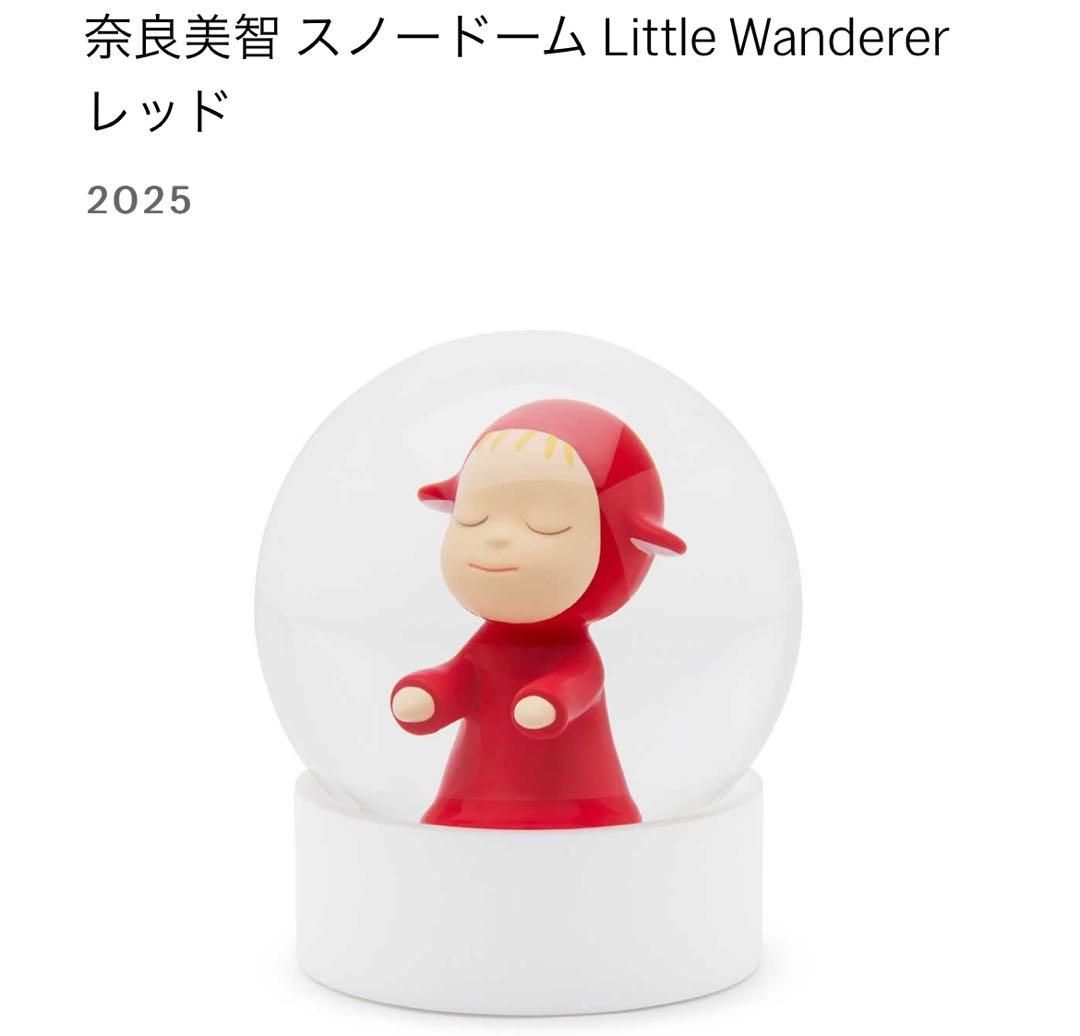 奈良美智 スノードーム Little Wanderer レッド2025 - メルカリ