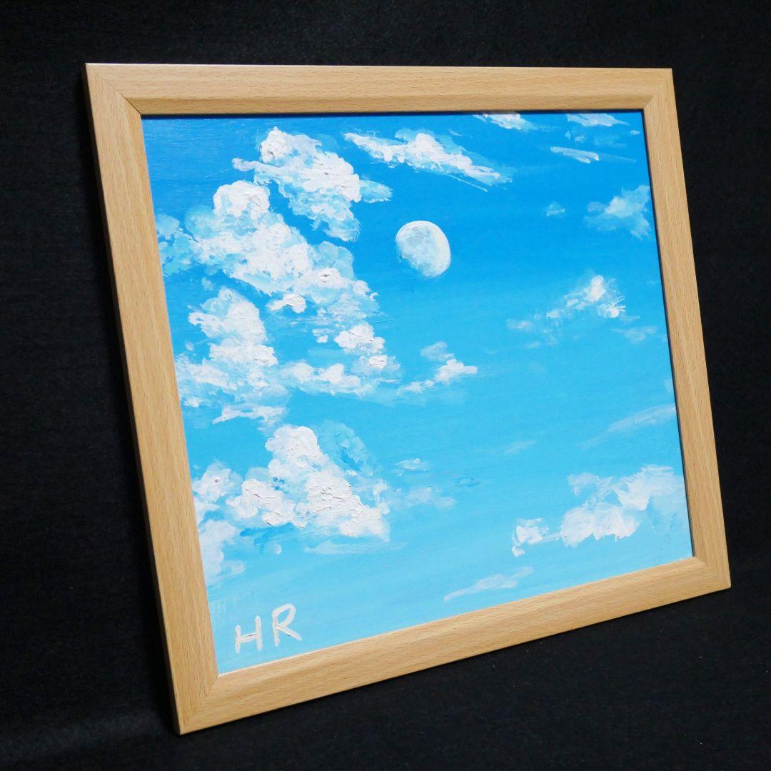 油絵 絵画【真昼の月】