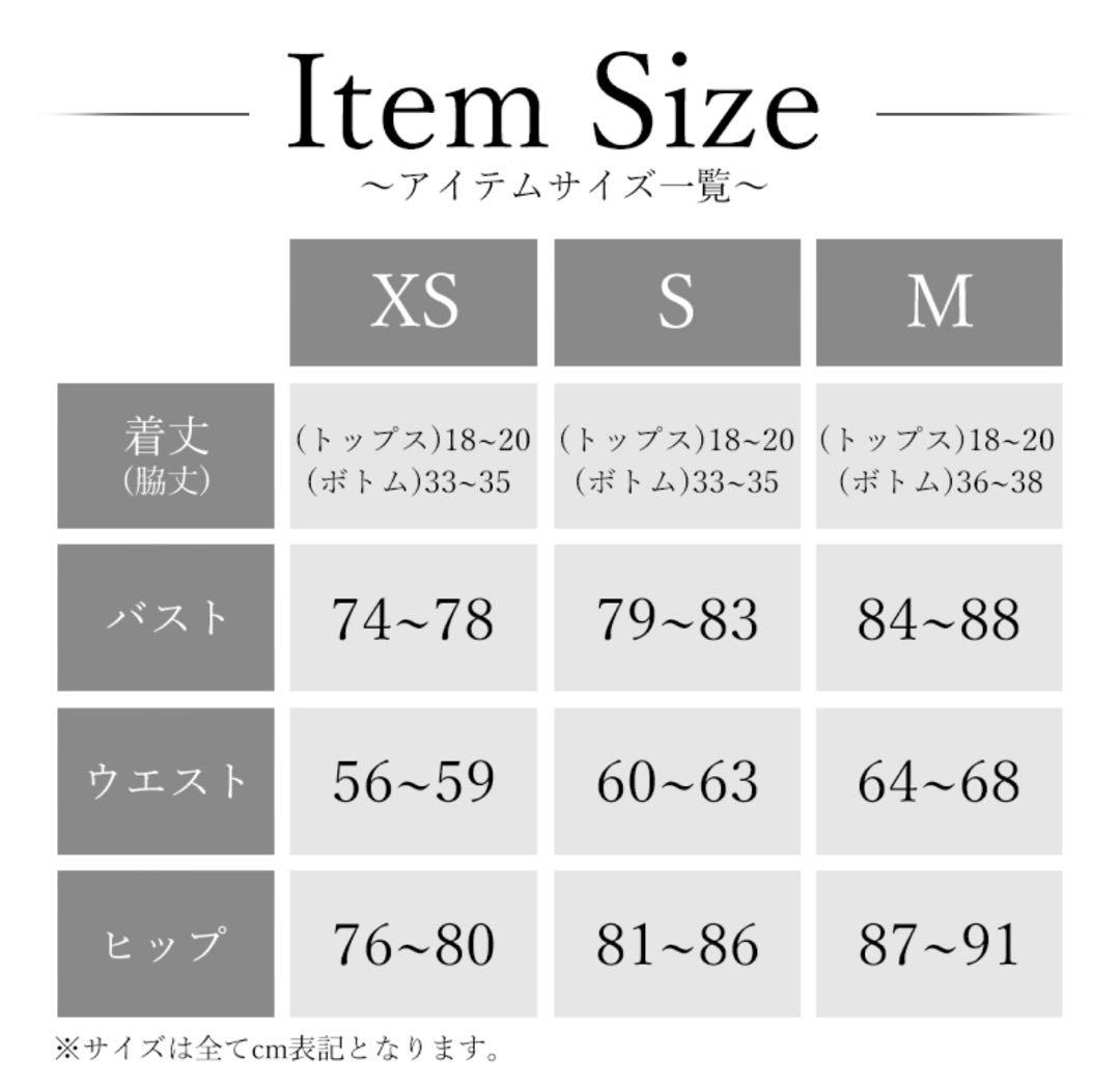 年末限定SALE ローブドフルール ドレス