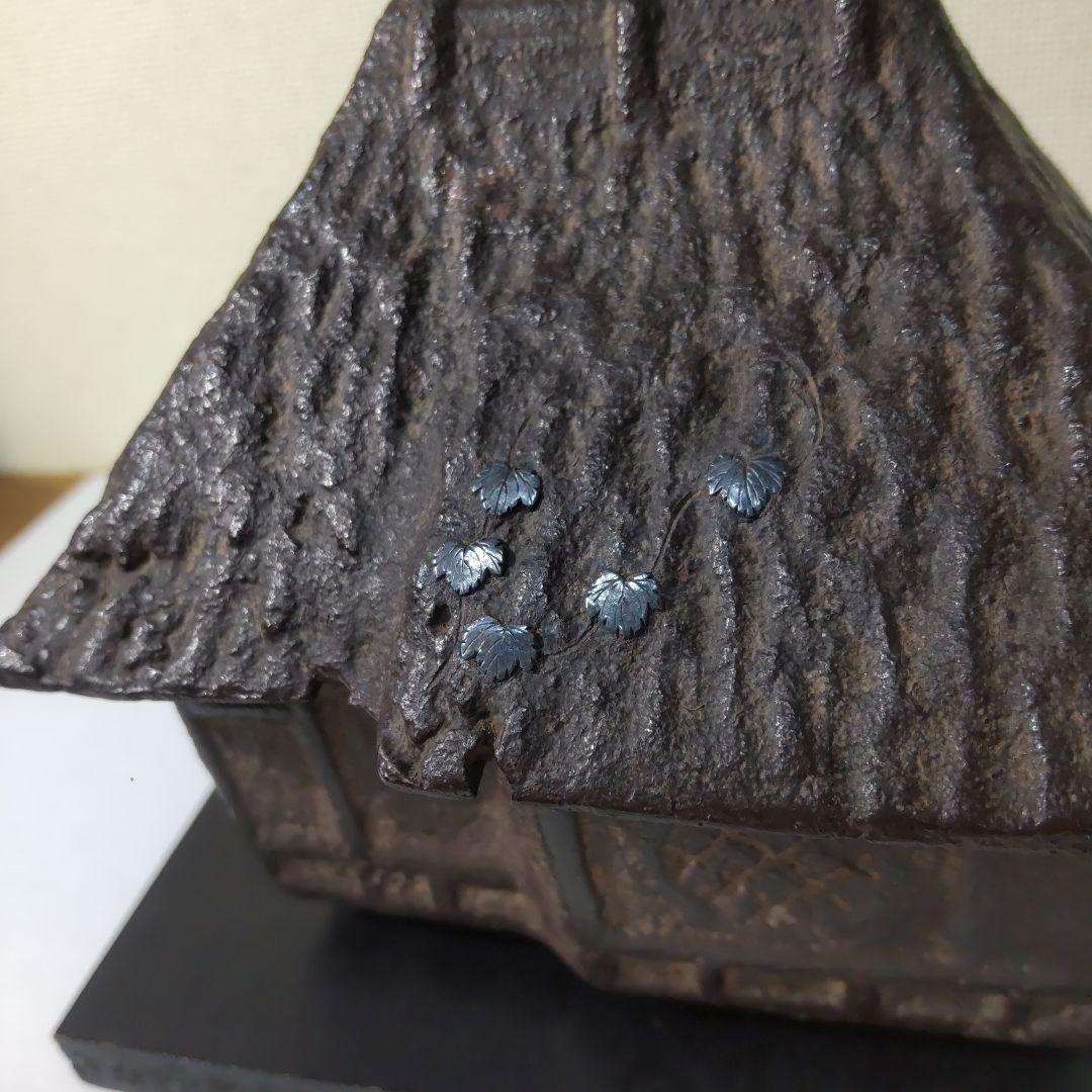 台座付き】鉄製 葛屋 香炉 象嵌 在印