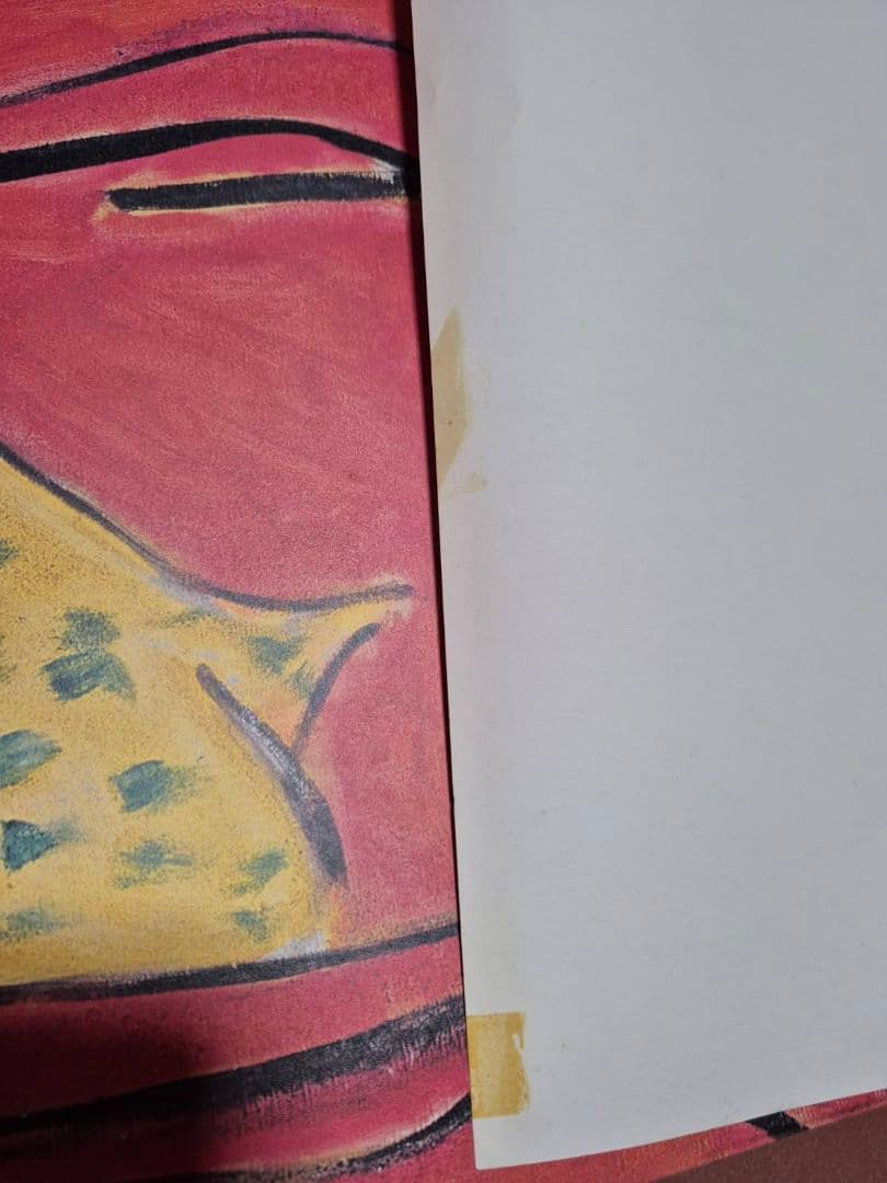 アンリ・マティス アンリ・マチス B1 ポスター ２枚　大きな赤い室内