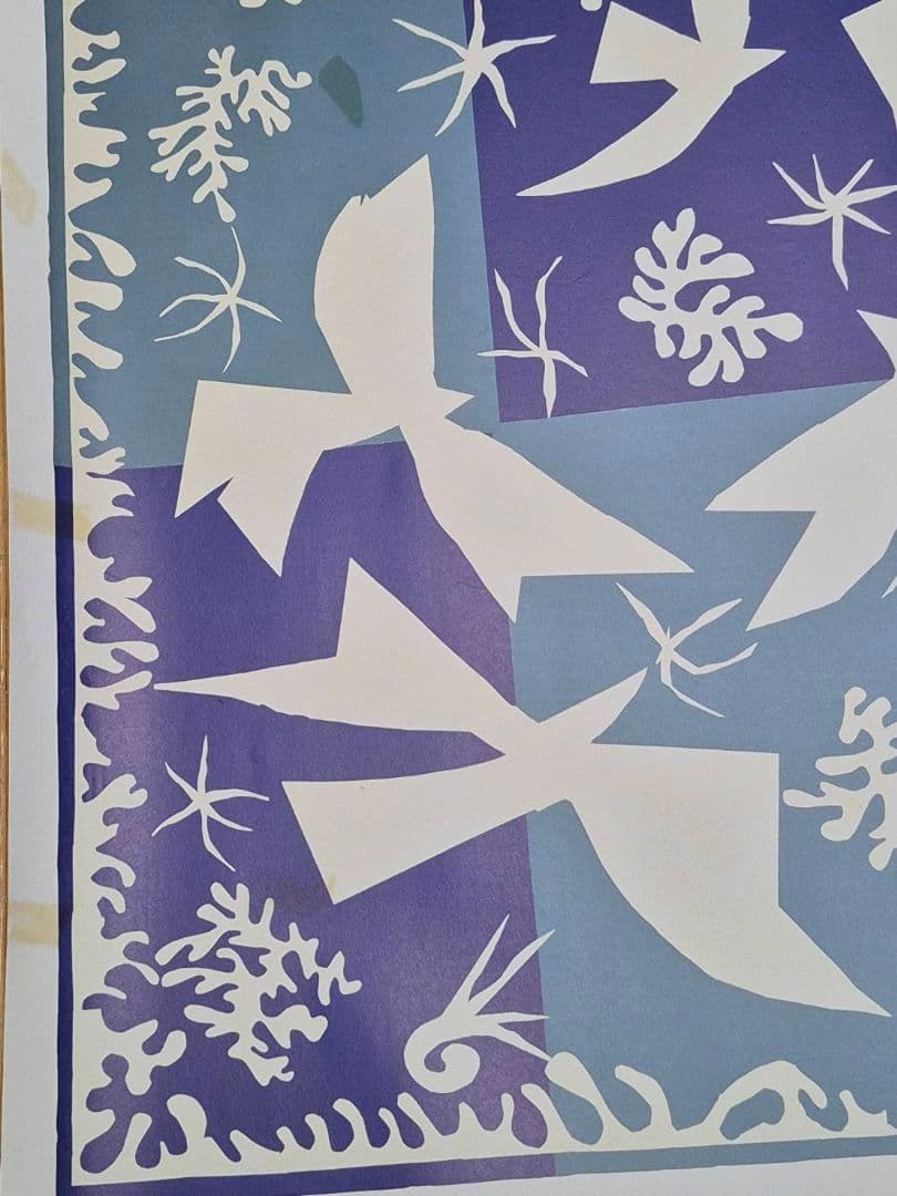 アンリ・マティス アンリ・マチス B1 ポスター ２枚　大きな赤い室内