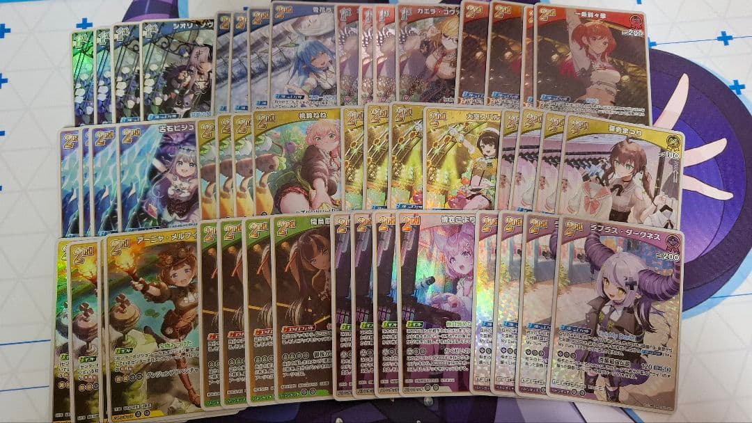 ホロカ　キュリアスユニバース　RR以下4コン OSR各1 exDebut各10枚