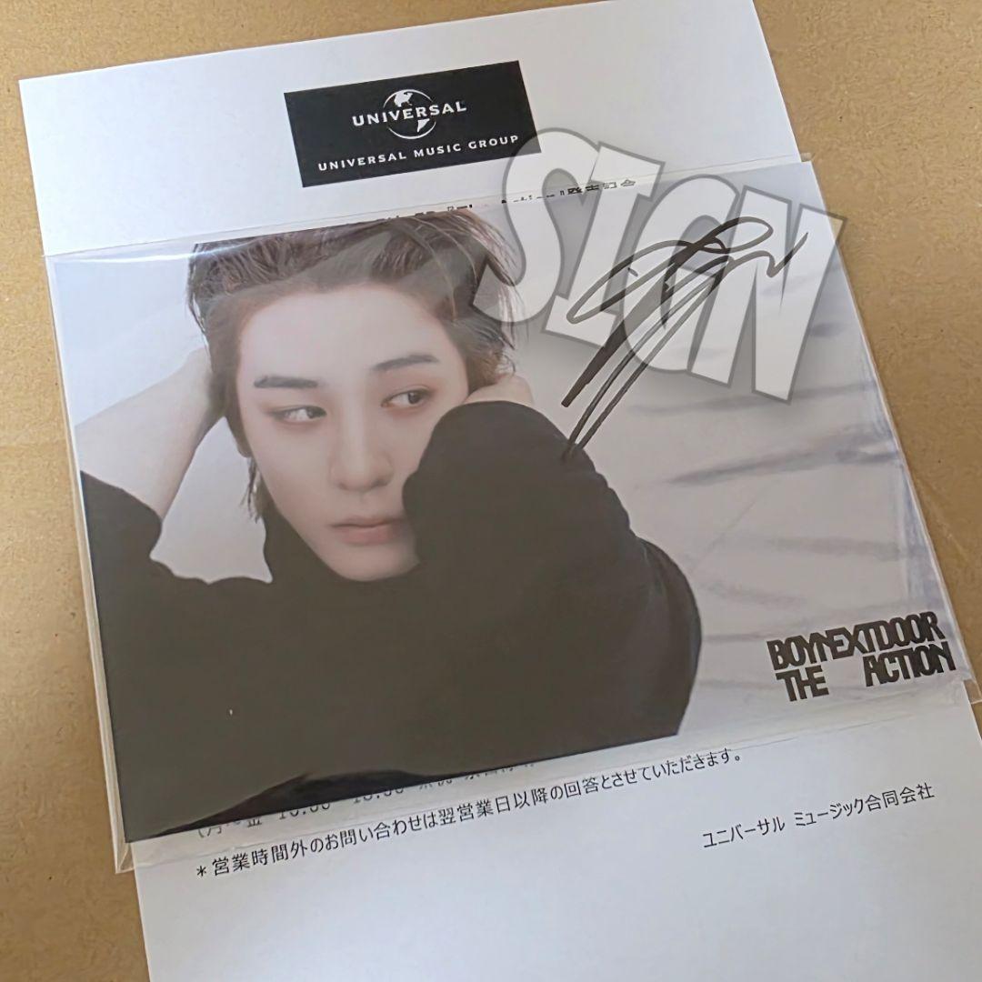 イハン　直筆サイン　the action ユニバ　boynextdoor