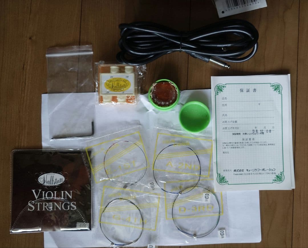 hallstatt ハルシュタット　EV-30 バイオリン