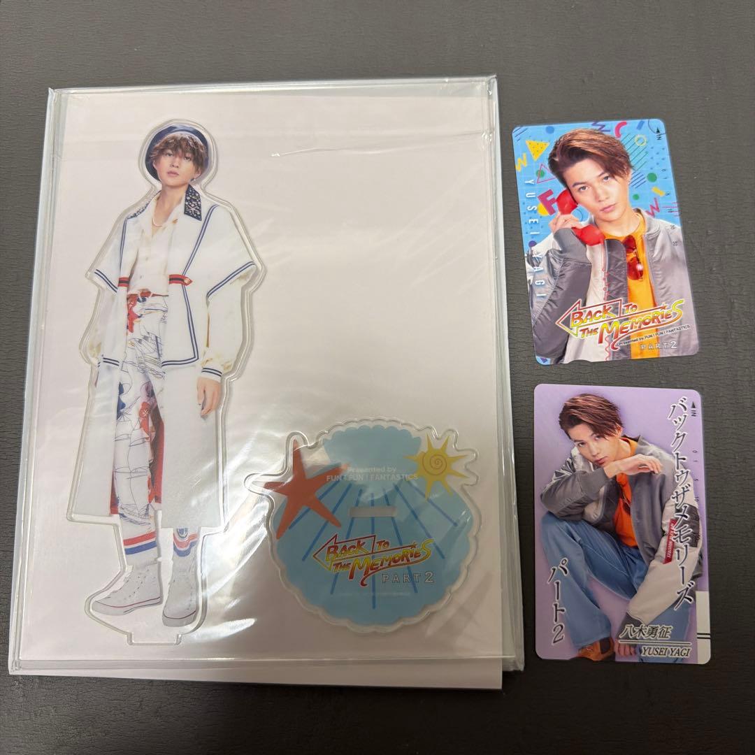 八木勇征 アクスタ トレカ セット BTTM2 - メルカリ