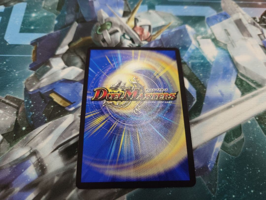 ドラゴ大王　CSプロモ