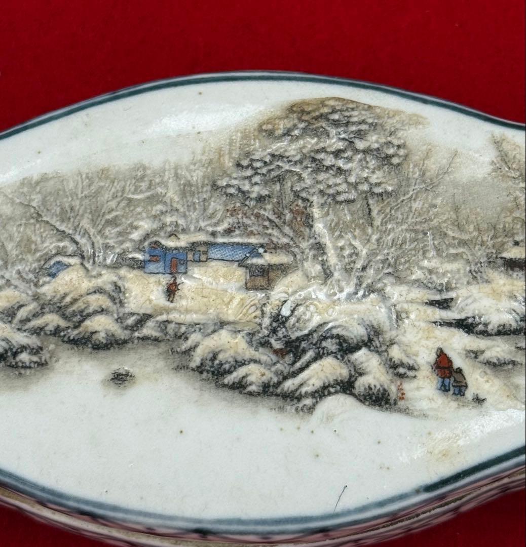 中国 粉彩香合 光緒年製銘 送料込み250501