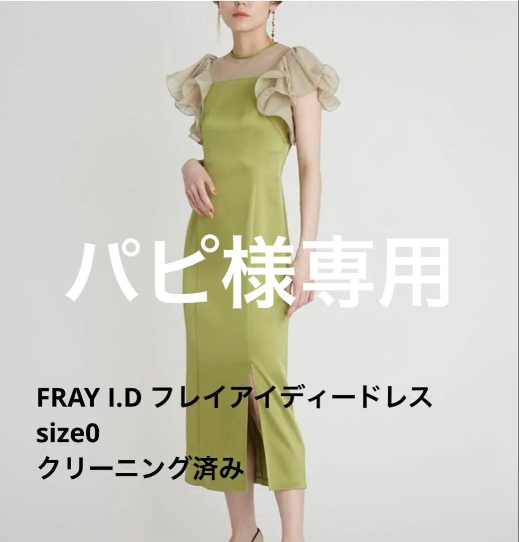 2025年最新】酒井雄哉 書の人気アイテム - メルカリ 酒井雄哉書道作品