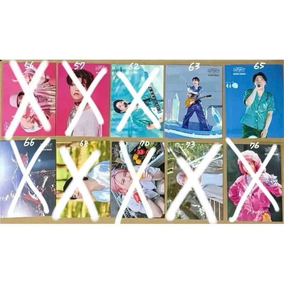 Mrs. GREEN APPLE バベルの塔 フォトカード ミセス バラ売り - メルカリ