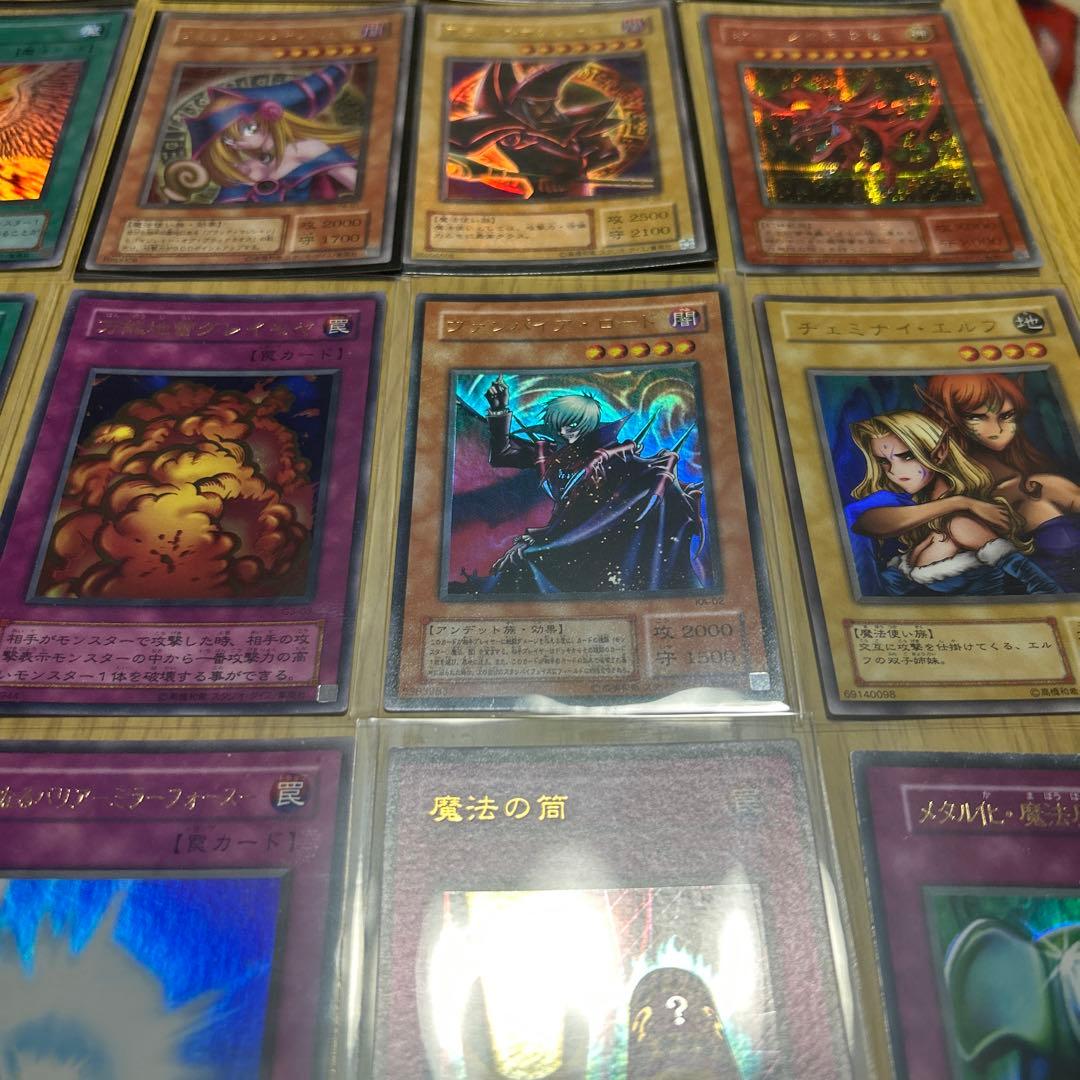 遊戯王カード　引退　まとめ売り キラカード50枚以上　その他セット