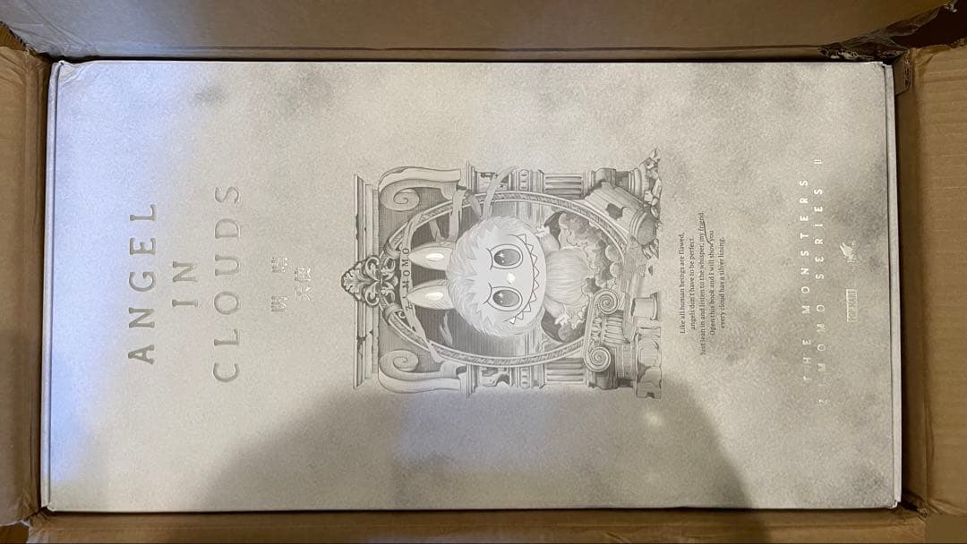 新品Pop Mart Labubu Zimomo Angel in Clouds