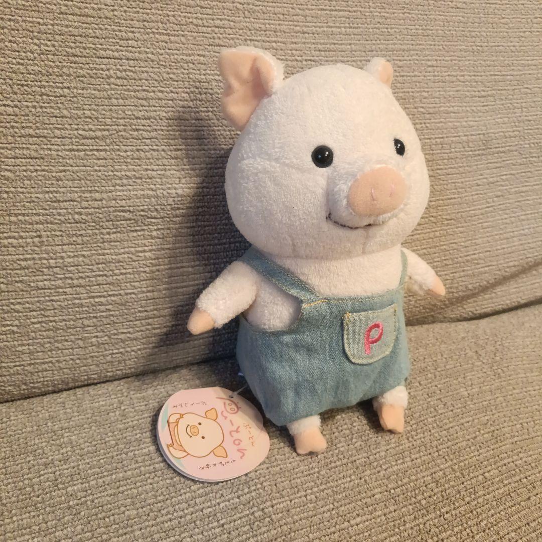 ぷーとん　ぬいぐるみ　デニム　S　当時物　希少