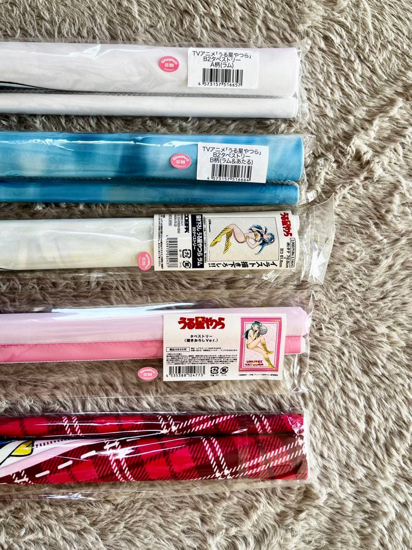 うる星やつら 描き下ろし タペストリー ラム あたる バレンタイン