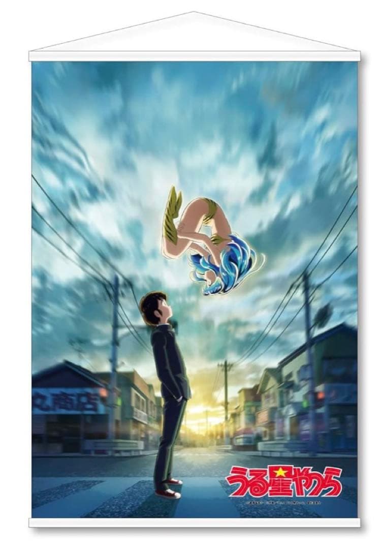 うる星やつら 描き下ろし タペストリー ラム あたる バレンタイン