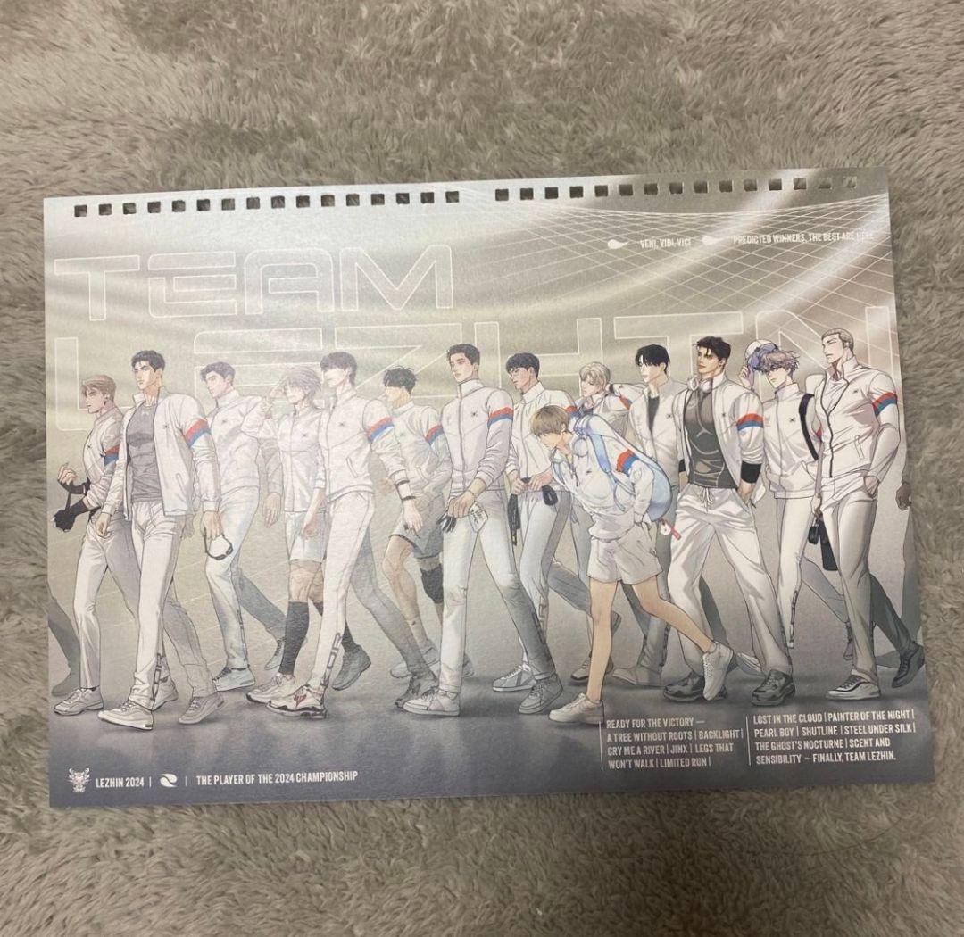 韓国BL レジン 2024 シーズングリーティング シーグリ ジンクスBL