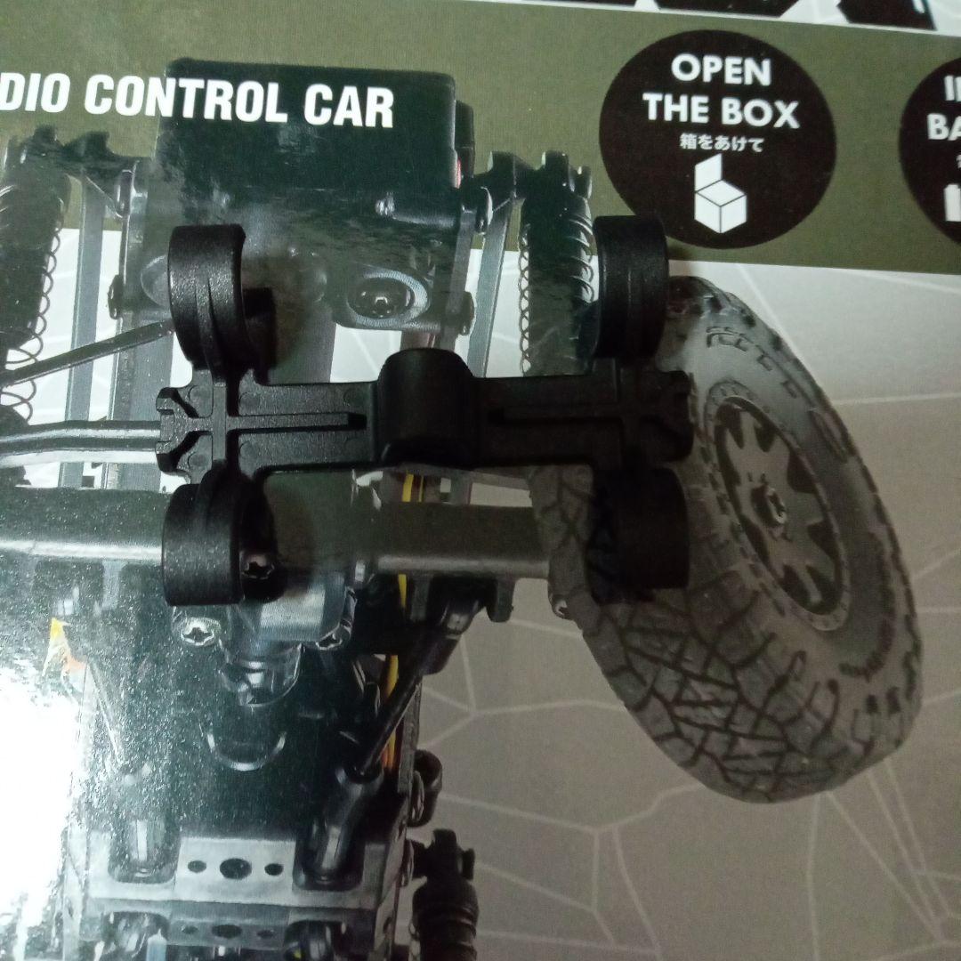 ミニッツ4×4 ジムニー マルクオリジナル限定商品