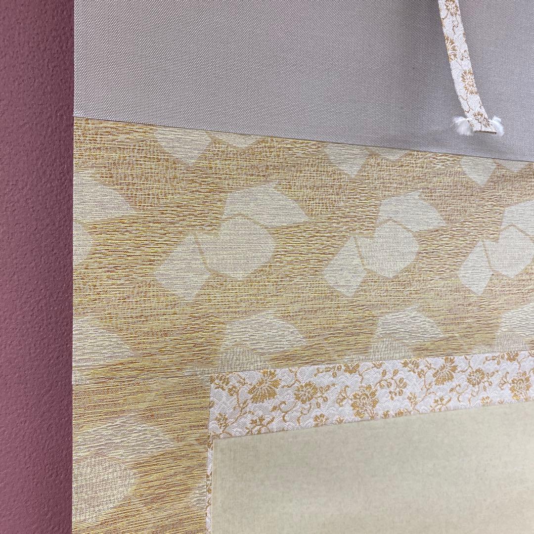 美品 掛け軸 柳沢寿江作 柿図 花鳥 共箱 太巻き 縁起物 - メルカリ