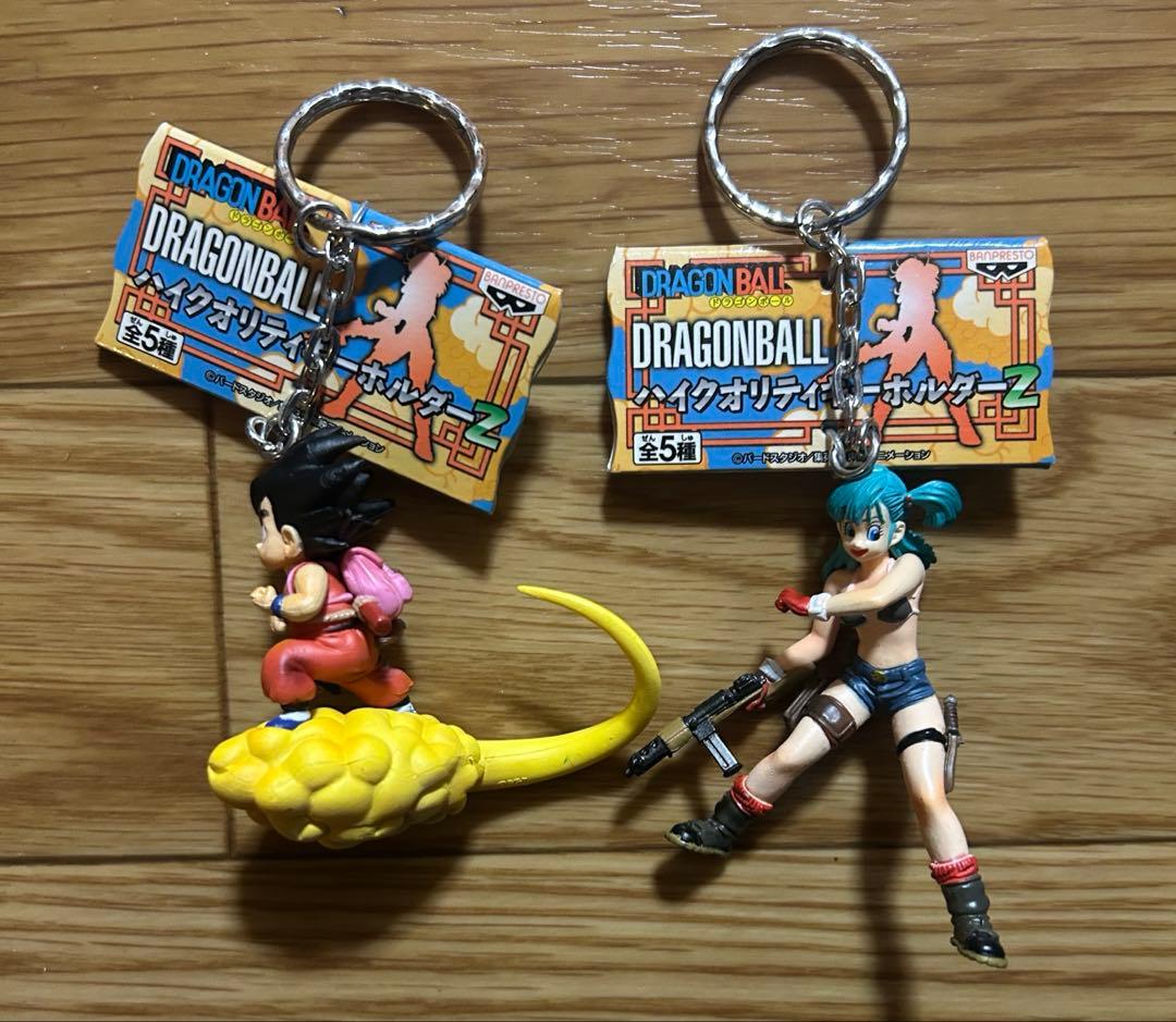 ドラゴンボール ハイクオリティキーホルダー