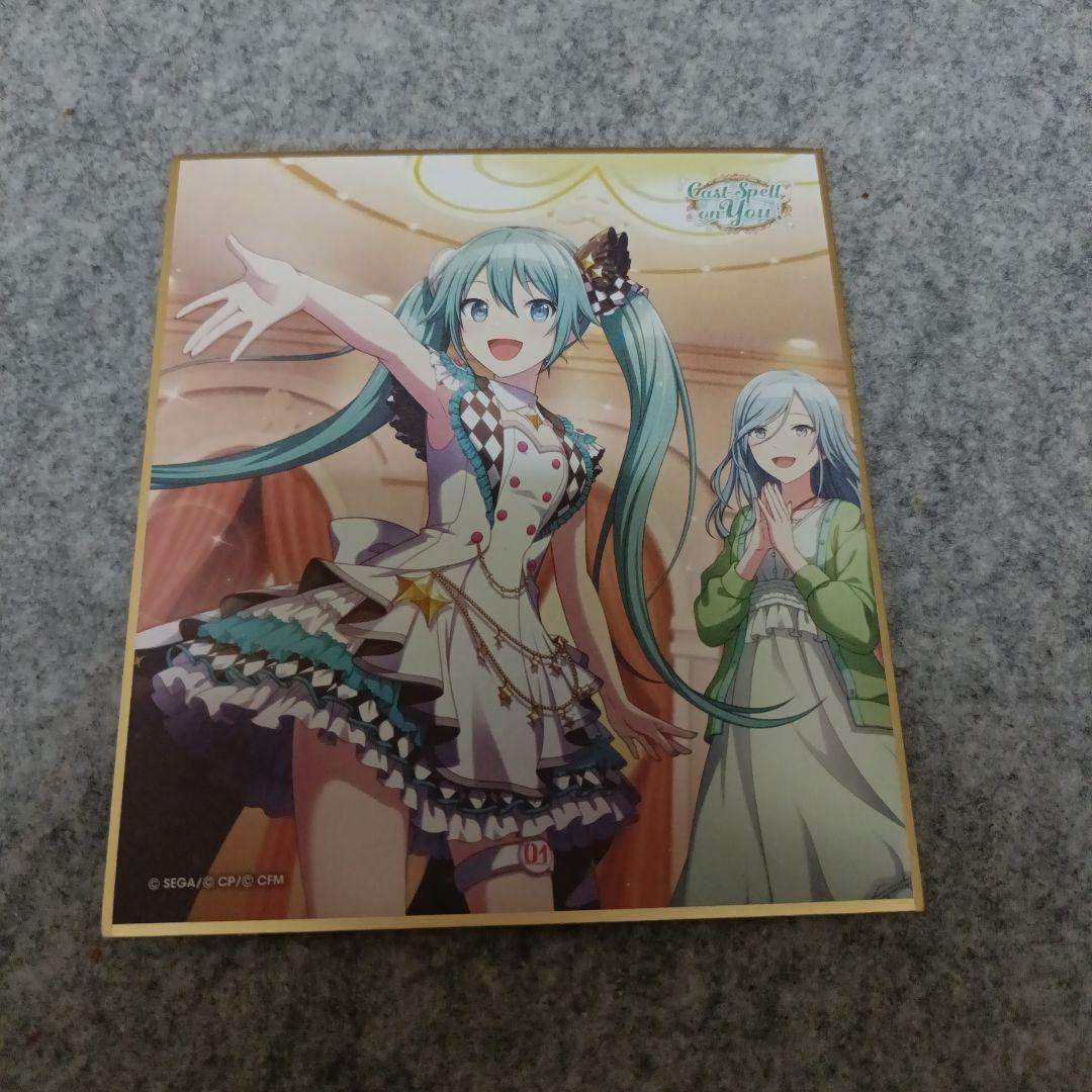 まとめバラ売り可能