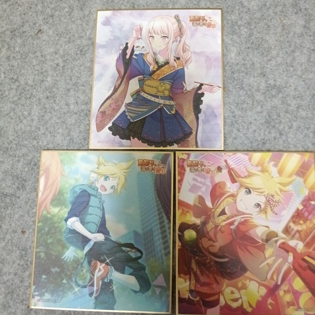 まとめバラ売り可能