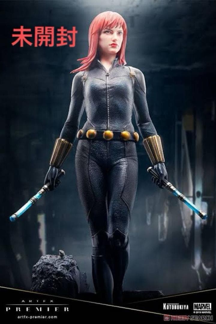 未開封 ARTFX PREMIER ブラック・ウィドウ 1/10 PVC製塗装済 Amazon.com: 壽屋(KOTOBUKIYA) ARTFX Premier Marvel Universe Black