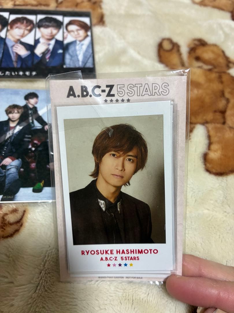 A.B.C-Z フォト 特典セット - メルカリ