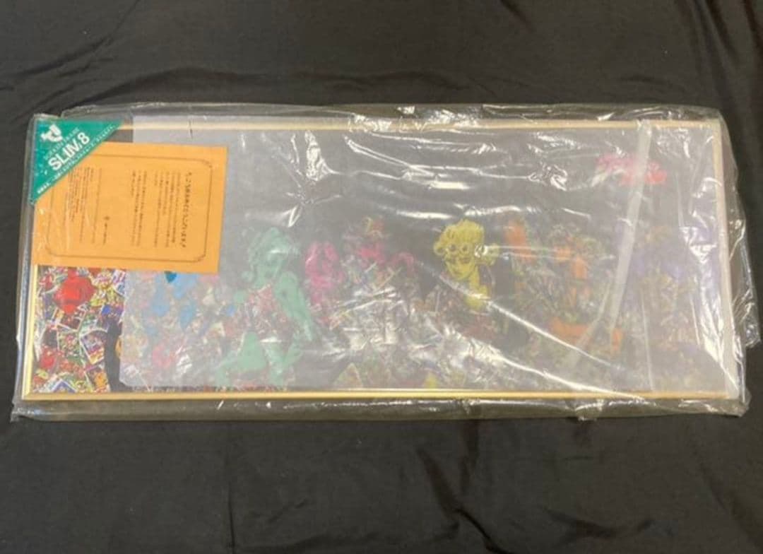 JOJO 25周年記念メモリアルパネル　グリコ　当選品