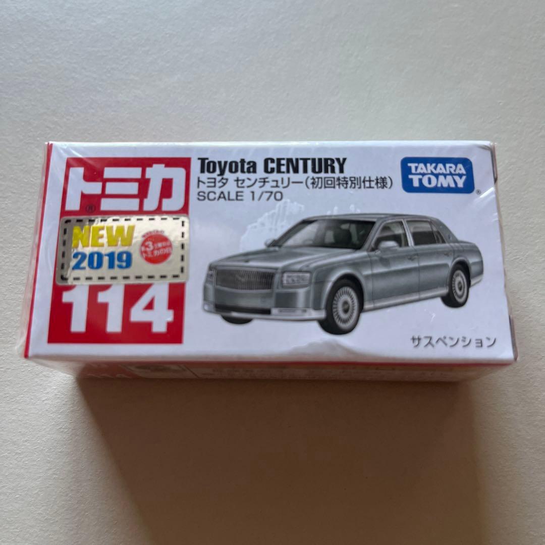 トミカ　2018 2019初回特別仕様 9台まとめ売りフェラーリGT-R