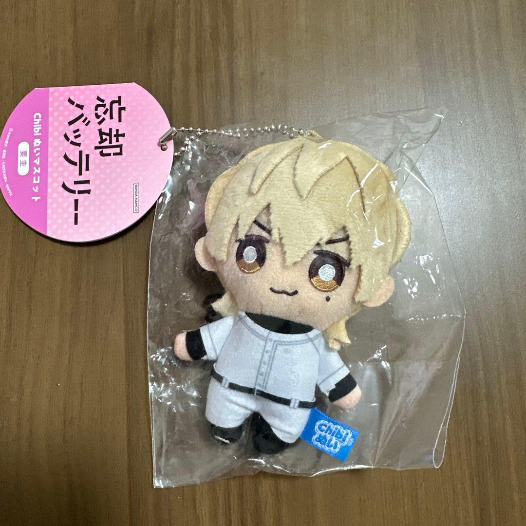 忘却バッテリー 要圭 ちびぬい - メルカリ