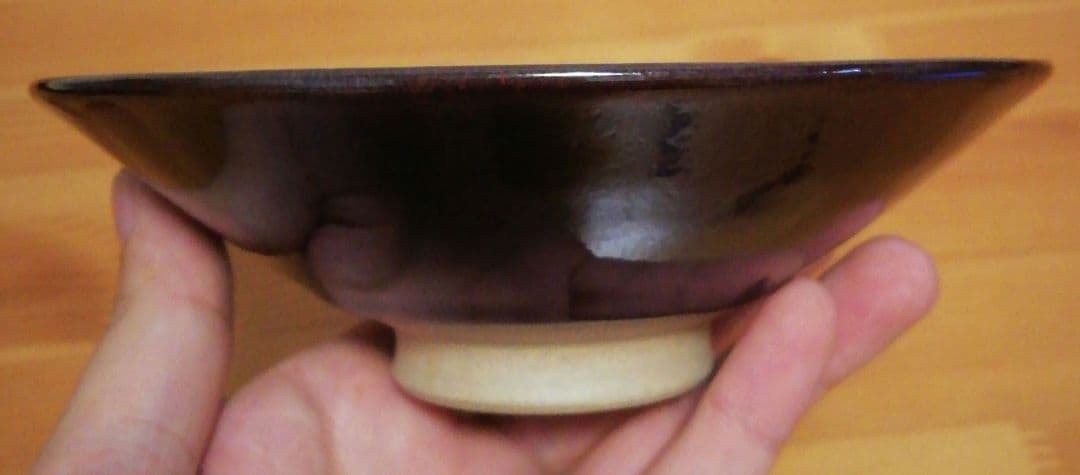 松山誠(玄斎)作 木葉 天目 茶碗 共箱 共布 略歴付 茶道具 - メルカリ