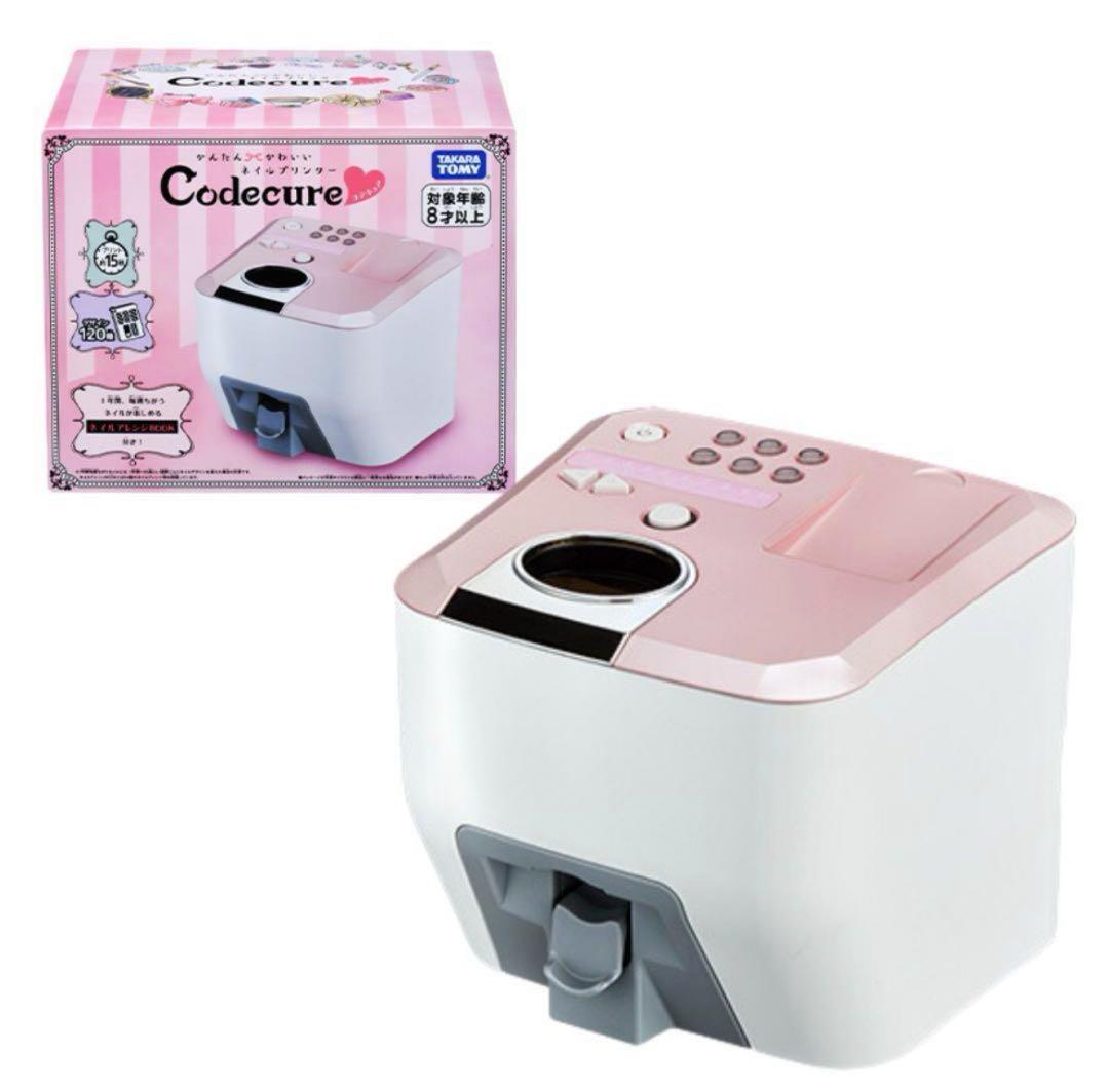 新品・未開封】タカラトミー ネイルプリンター Codecure コデキュア