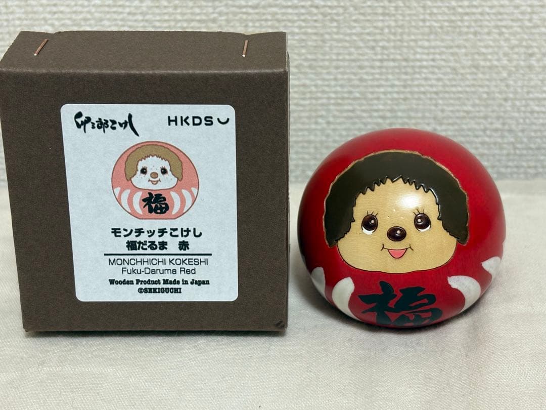 新品 卯三郎こけし モンチッチ 福だるま 赤