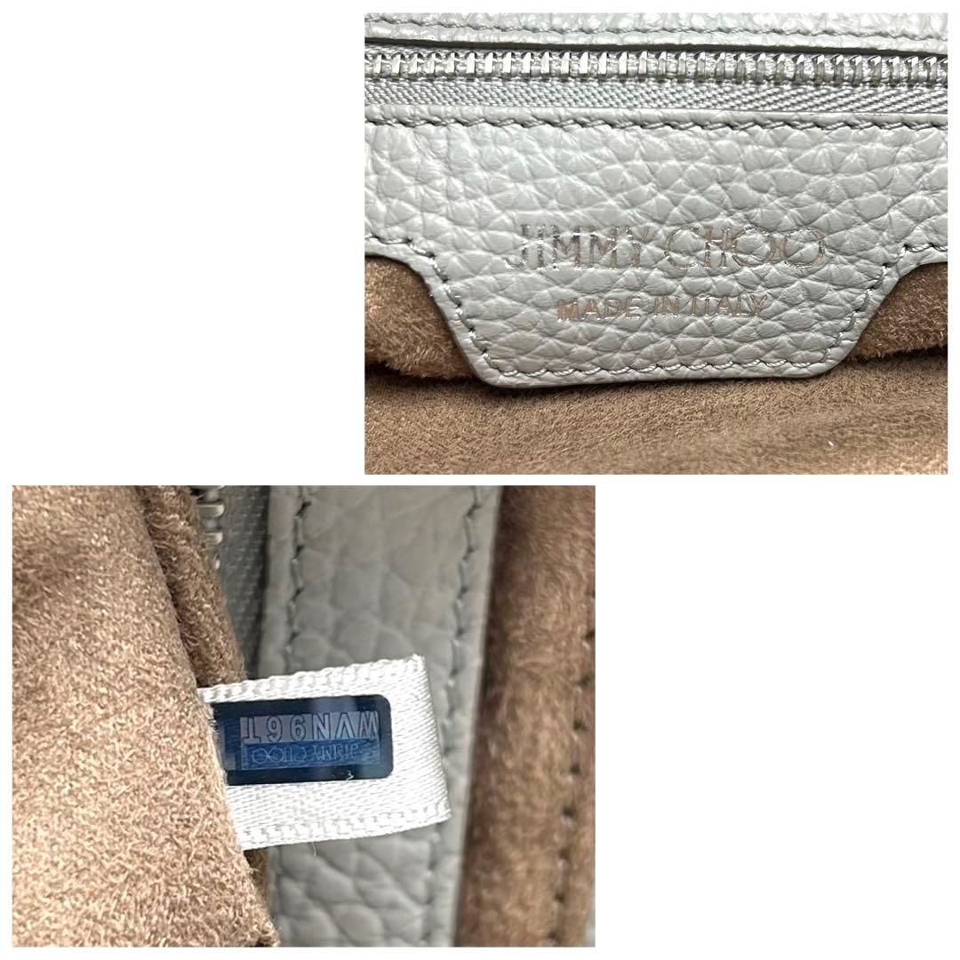 JIMMY CHOO ジミーチュウトートバッグ　ショルダーバッグ　2way