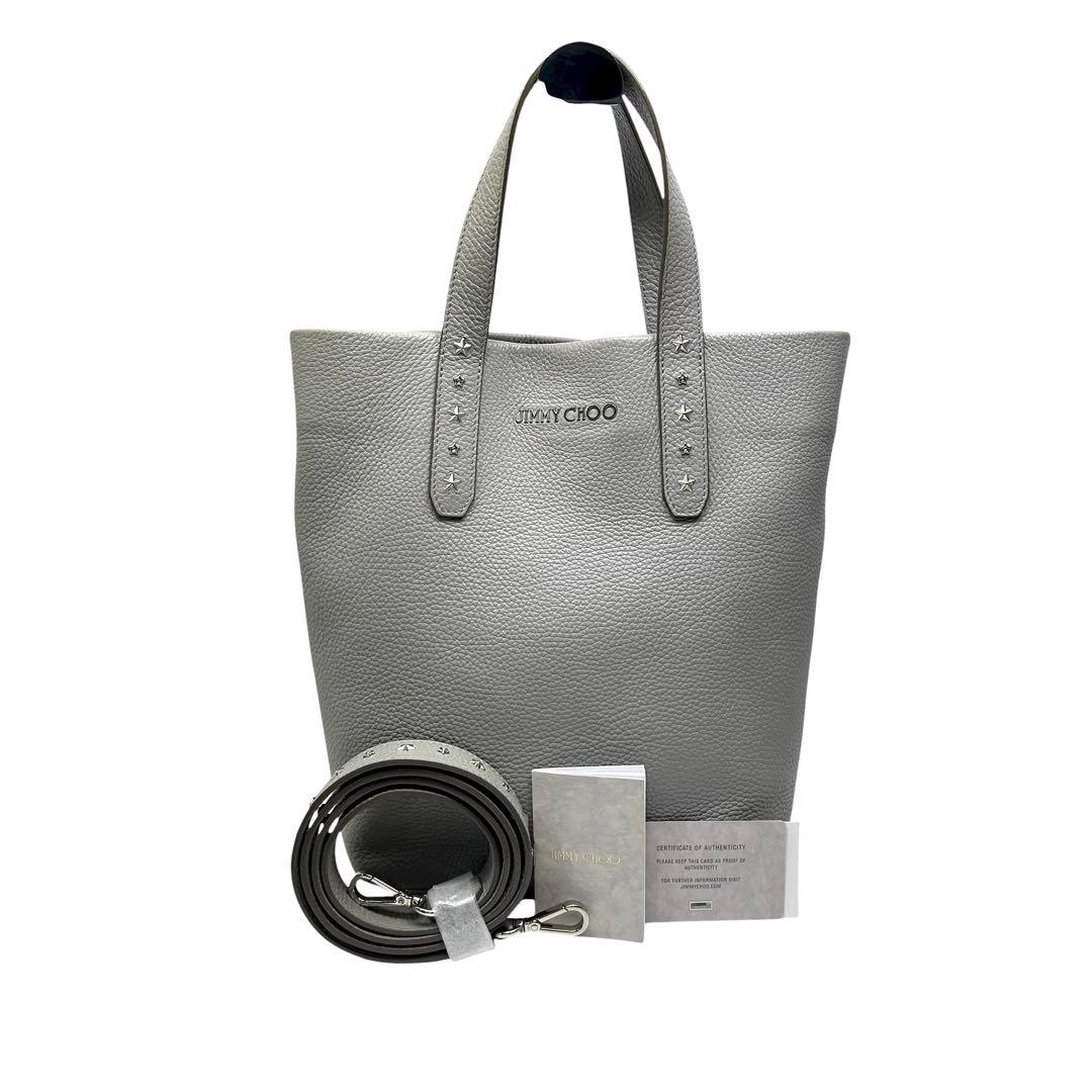 JIMMY CHOO ジミーチュウトートバッグ　ショルダーバッグ　2way