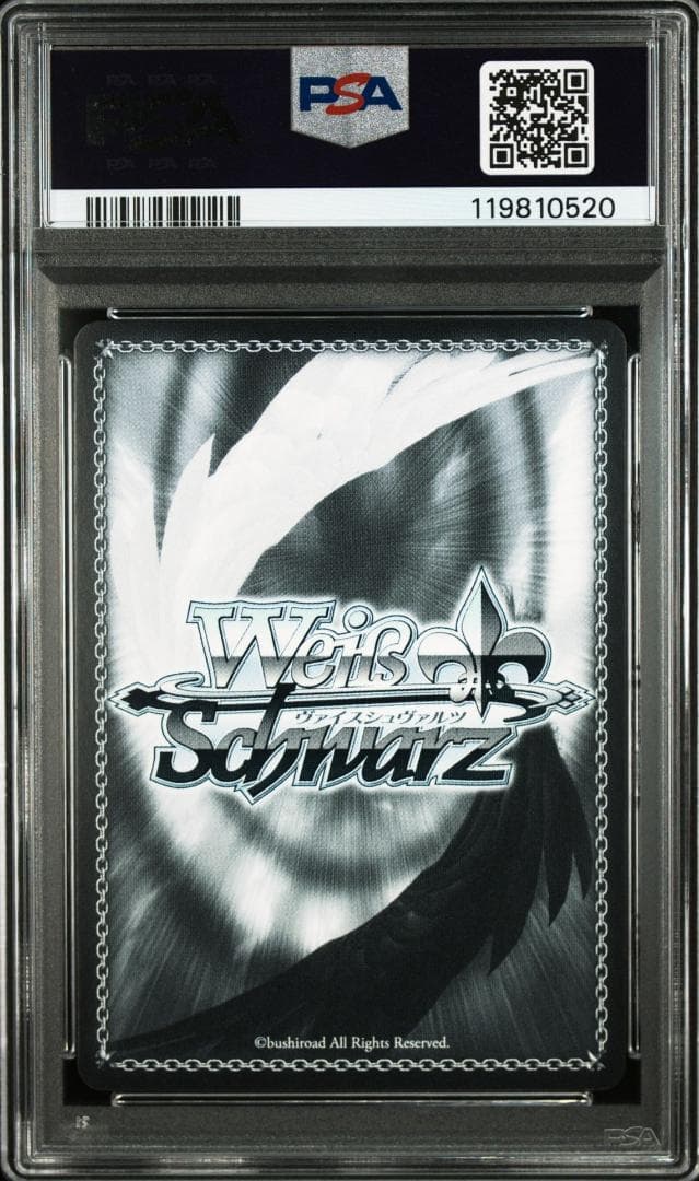 PSA10 白龍 SP FOIL サイン アズールレーン