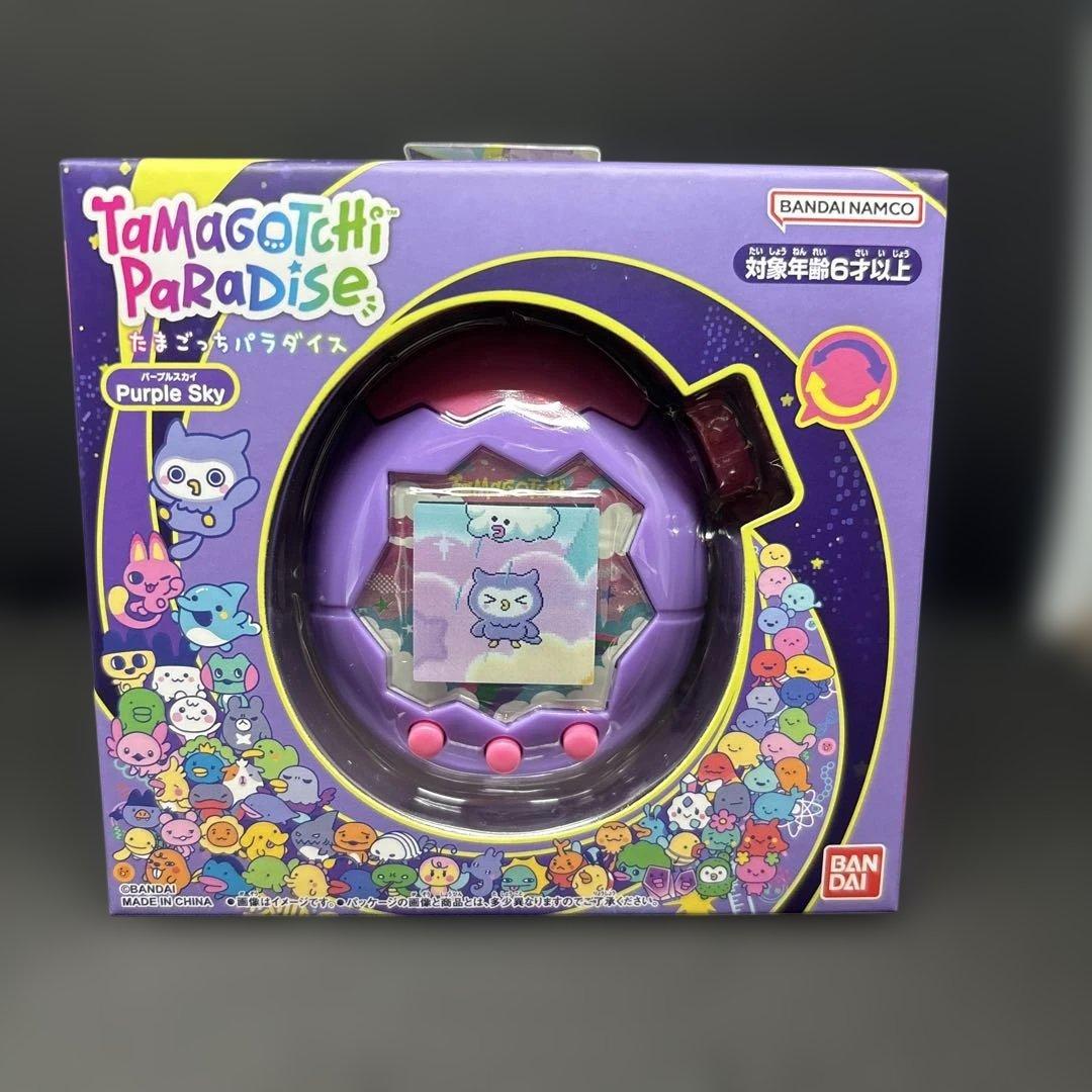 新品たまごっちパラダイス(パープルスカイ) タマラボファイル、ステッカー付き たまごっち たまごっちパラダイス Tamagotchi Paradise パープルスカイ