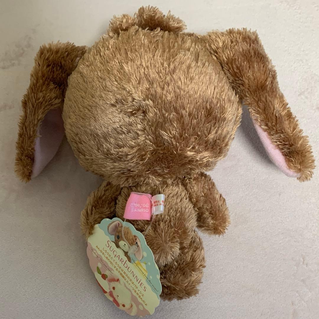 シュガーバニーズ　ぬいぐるみタグ付き 2005年製